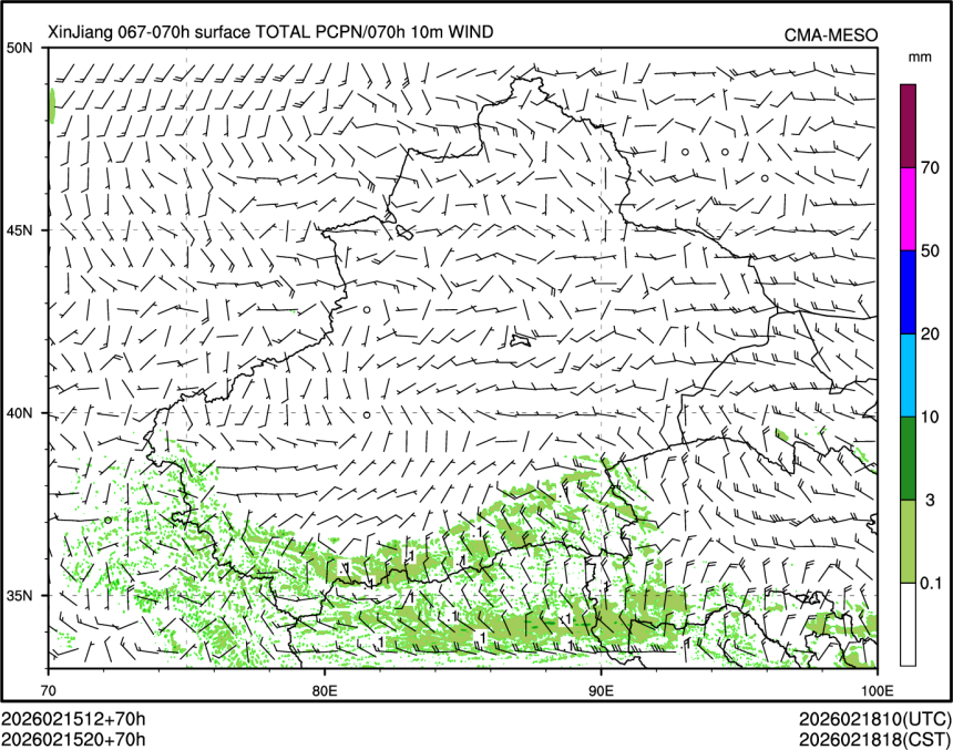 02/15 20时 +070小时