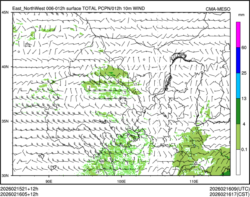 02/16 05时 +012小时