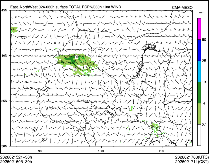 02/16 05时 +030小时