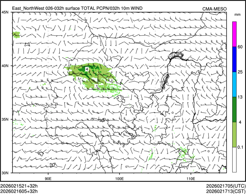 02/16 05时 +032小时
