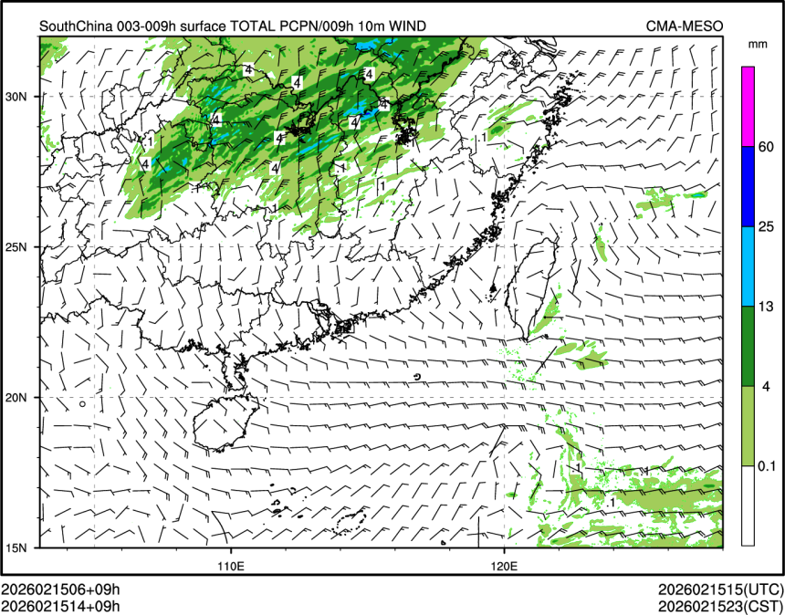 02/15 14时 +009小时