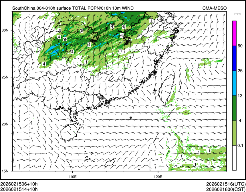 02/15 14时 +010小时