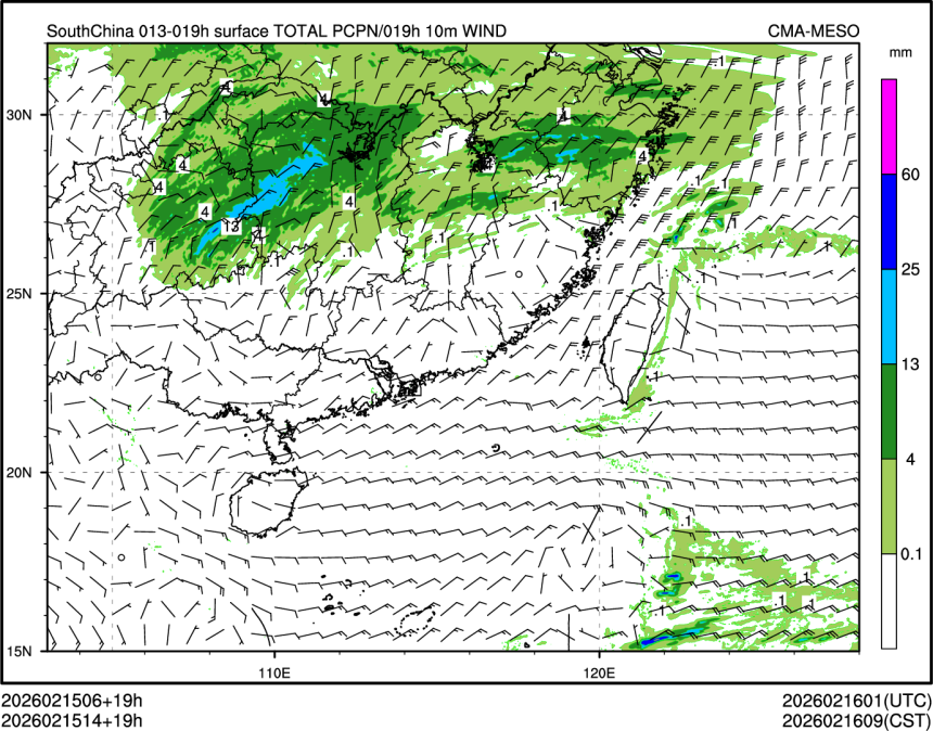 02/15 14时 +019小时
