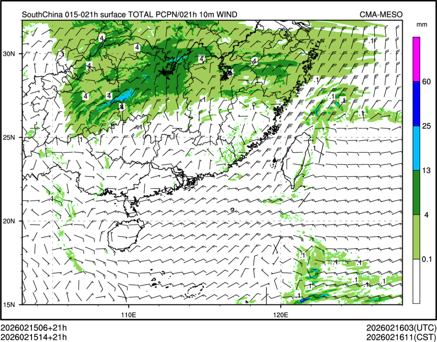 02/15 14时 +021小时