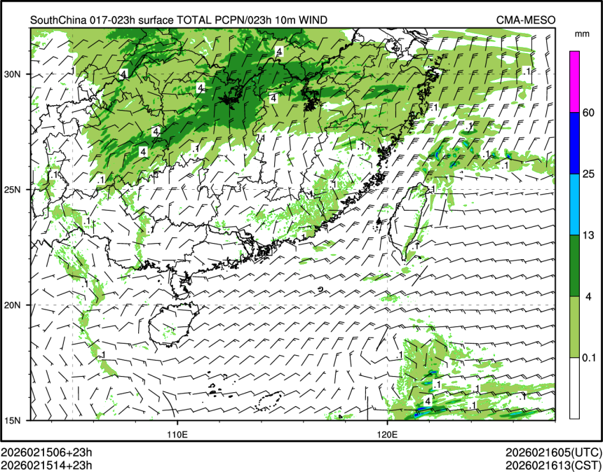 02/15 14时 +023小时