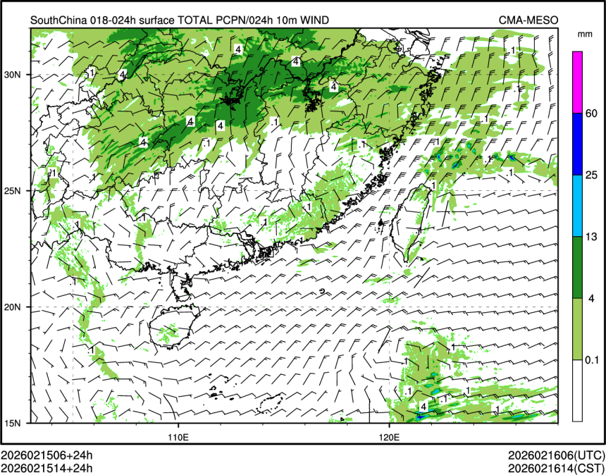 02/15 14时 +024小时