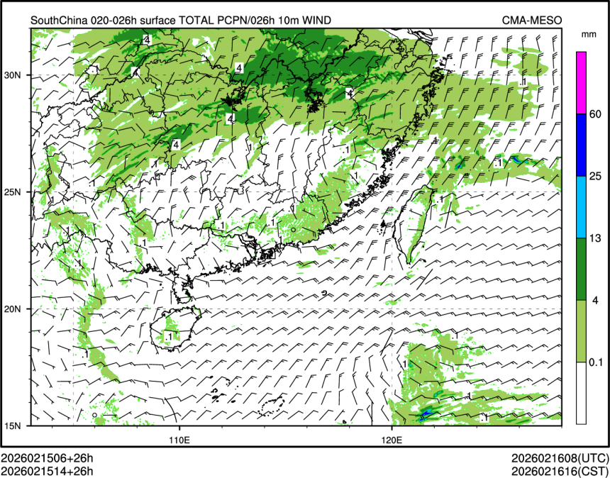 02/15 14时 +026小时