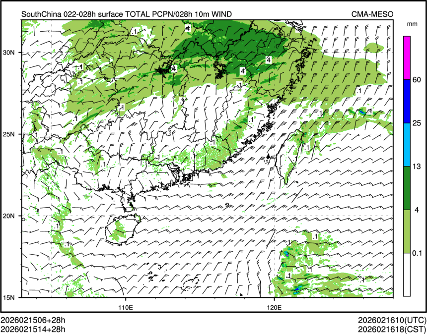 02/15 14时 +028小时