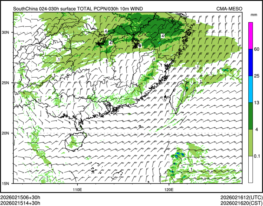 02/15 14时 +030小时