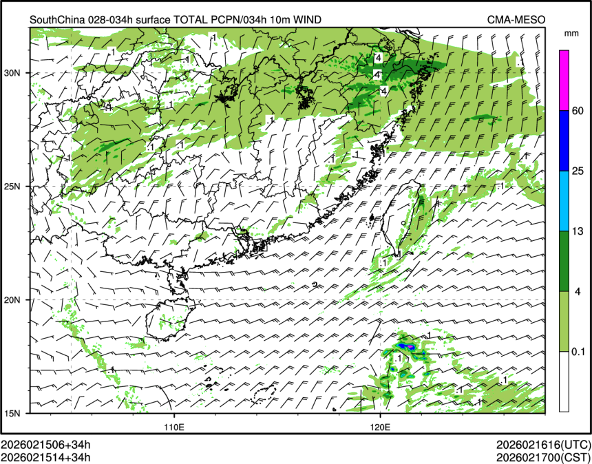 02/15 14时 +034小时