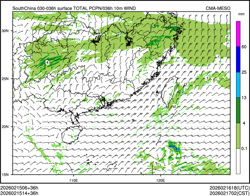 02/15 14时 +036小时