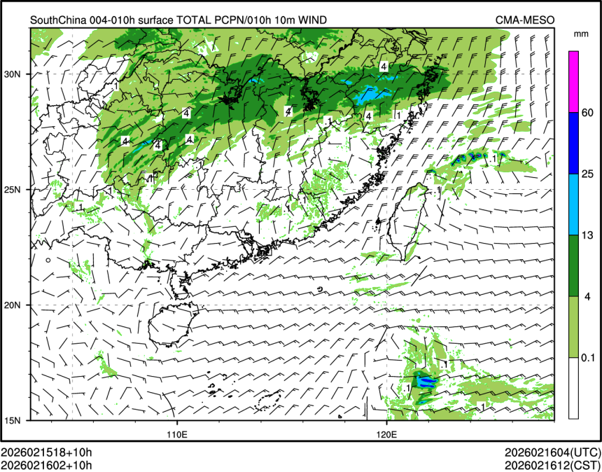02/16 02时 +010小时