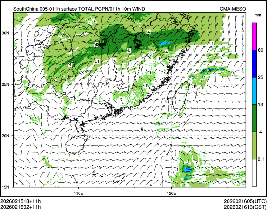 02/16 02时 +011小时