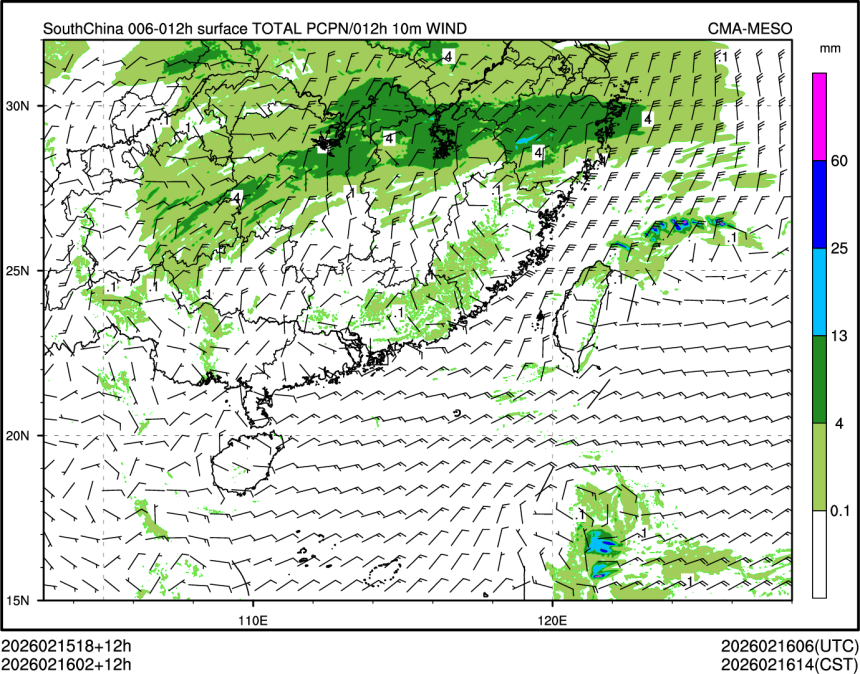 02/16 02时 +012小时