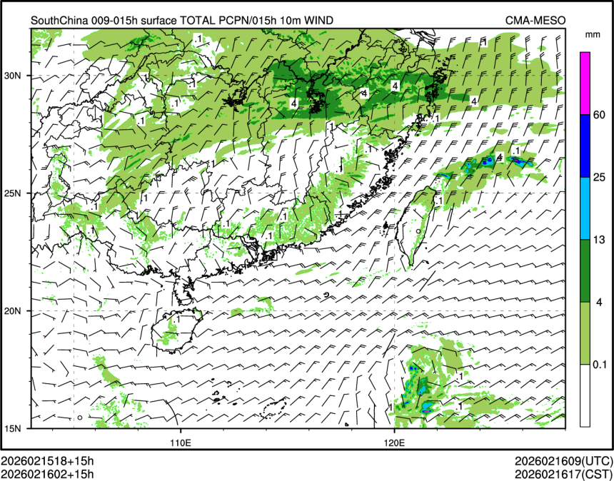 02/16 02时 +015小时