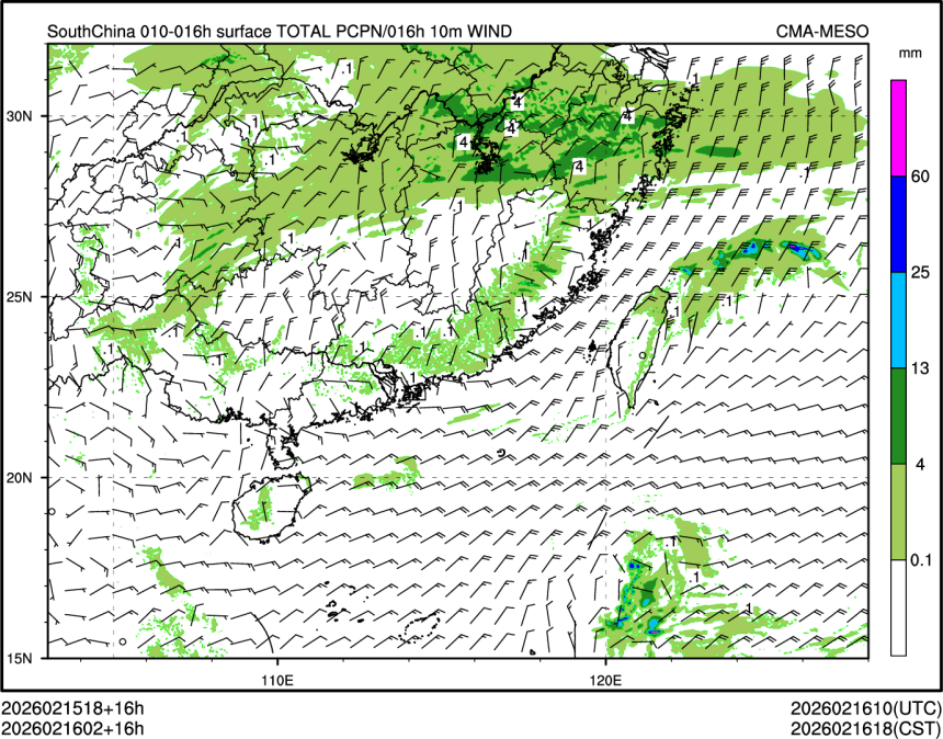 02/16 02时 +016小时