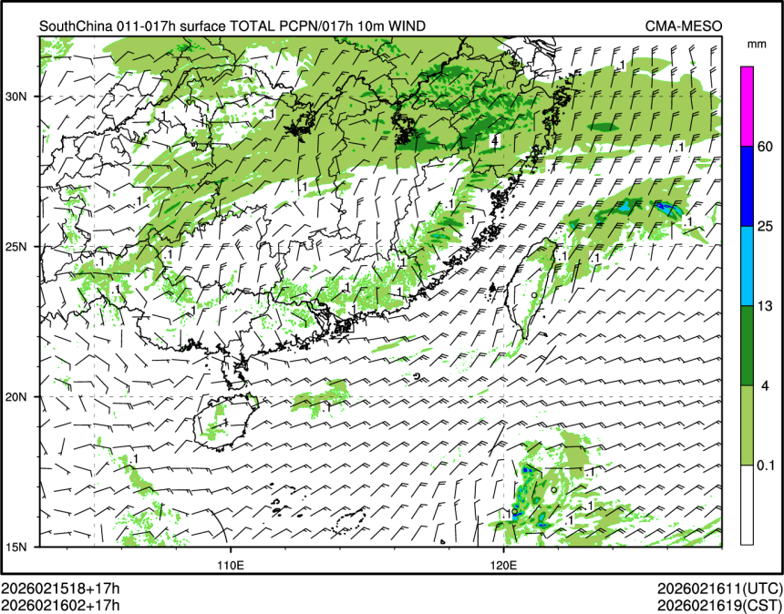 02/16 02时 +017小时