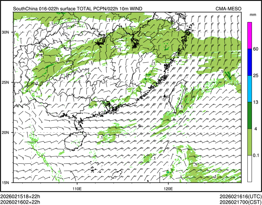 02/16 02时 +022小时