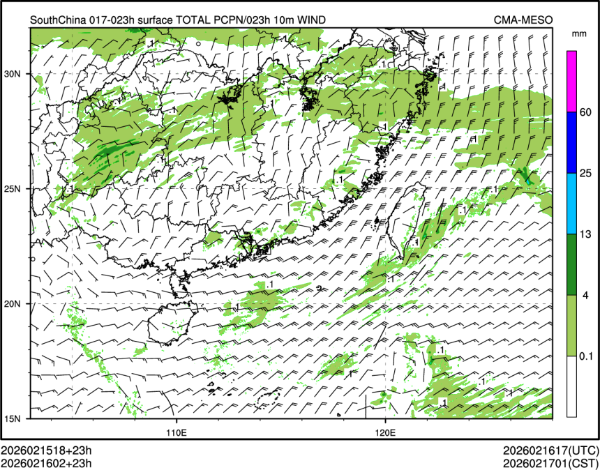 02/16 02时 +023小时