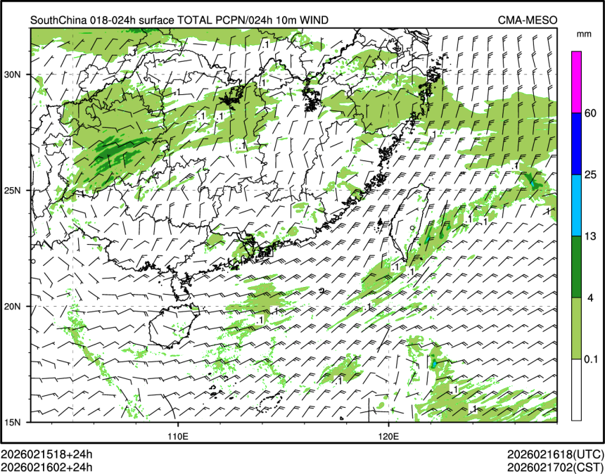 02/16 02时 +024小时