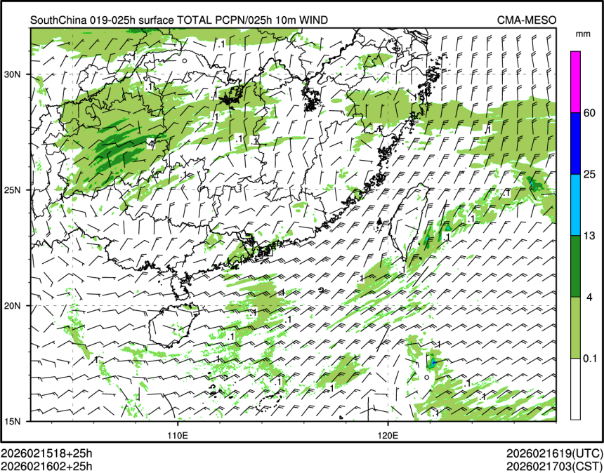 02/16 02时 +025小时