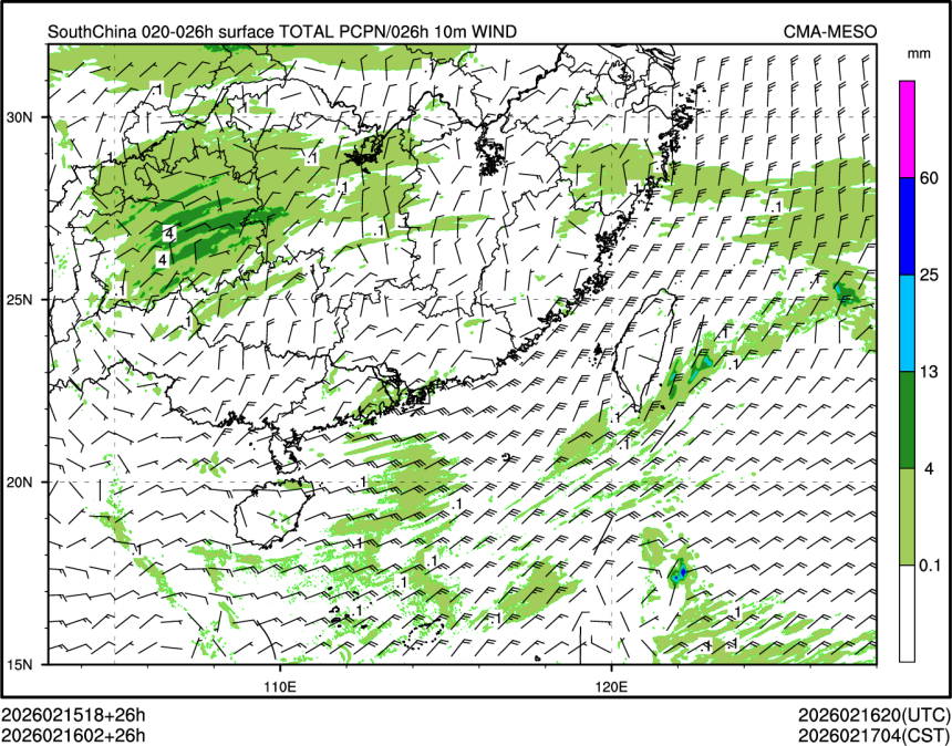 02/16 02时 +026小时