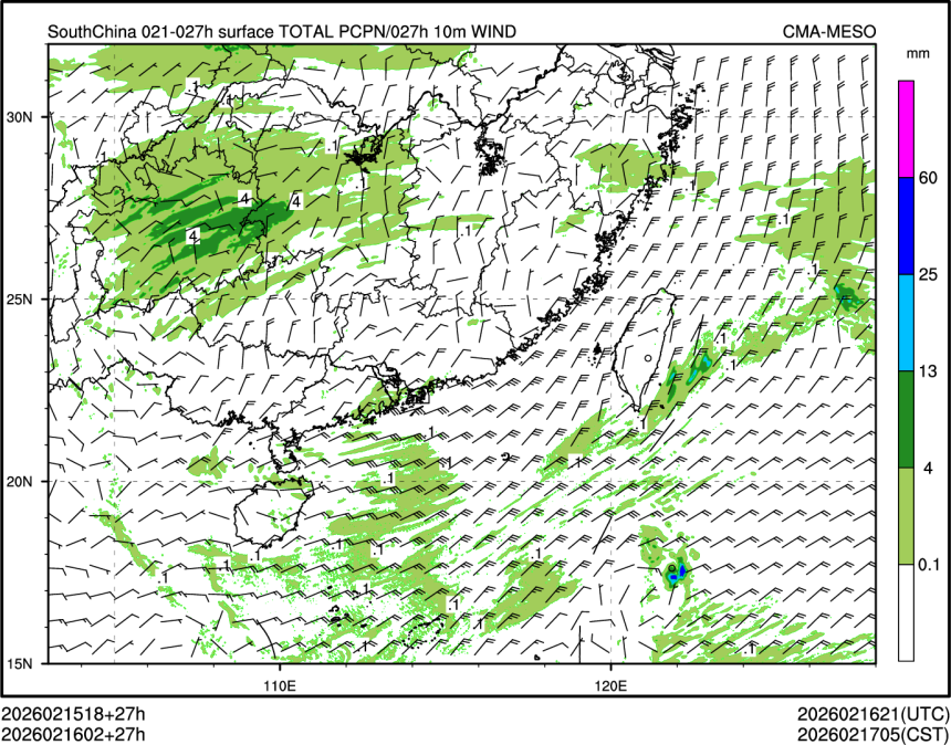 02/16 02时 +027小时
