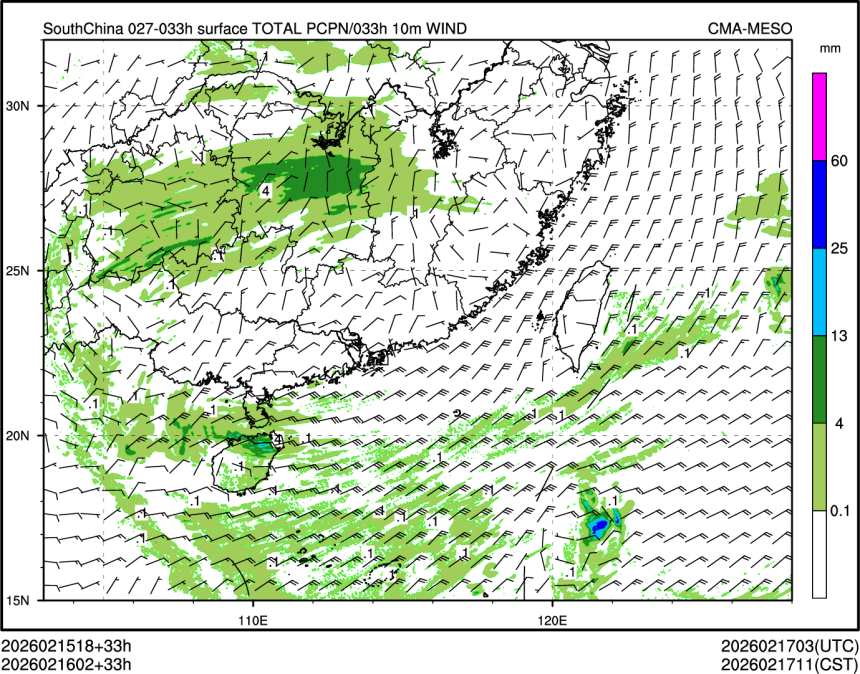 02/16 02时 +033小时