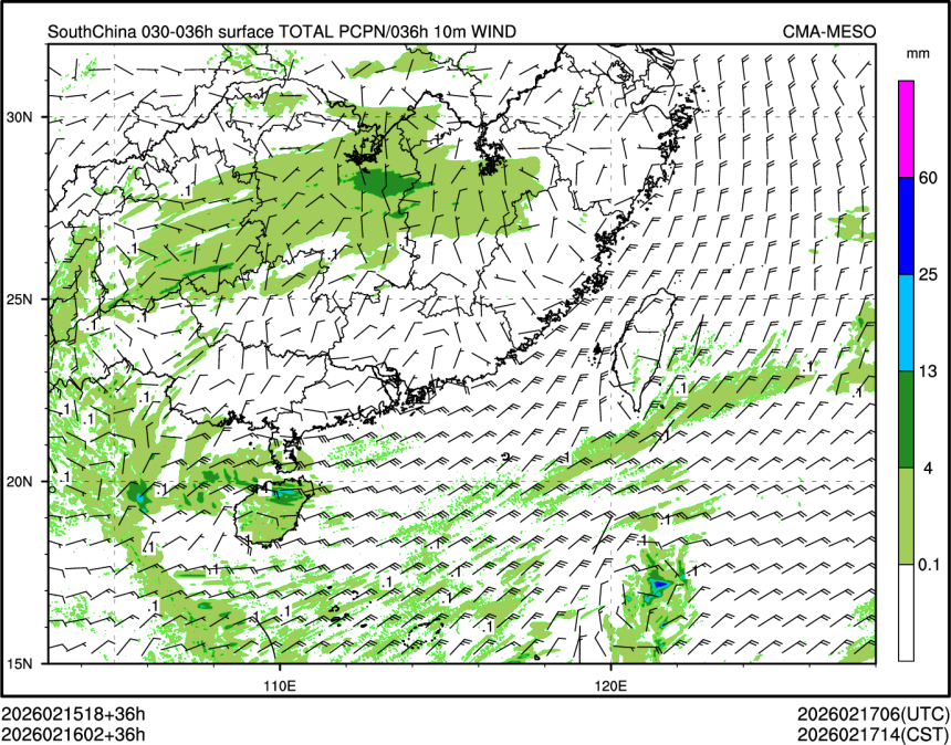 02/16 02时 +036小时