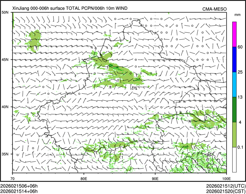02/15 14时 +006小时