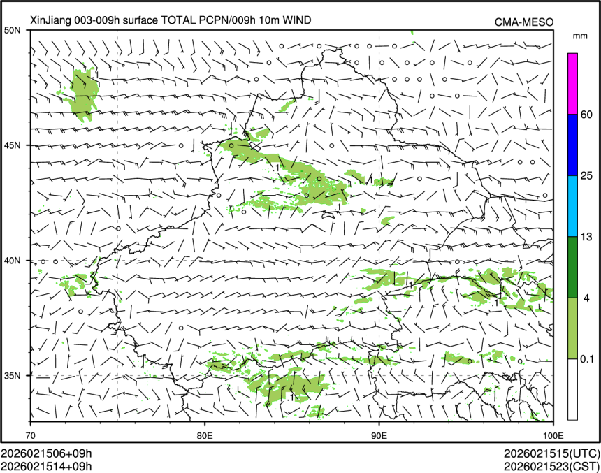 02/15 14时 +009小时