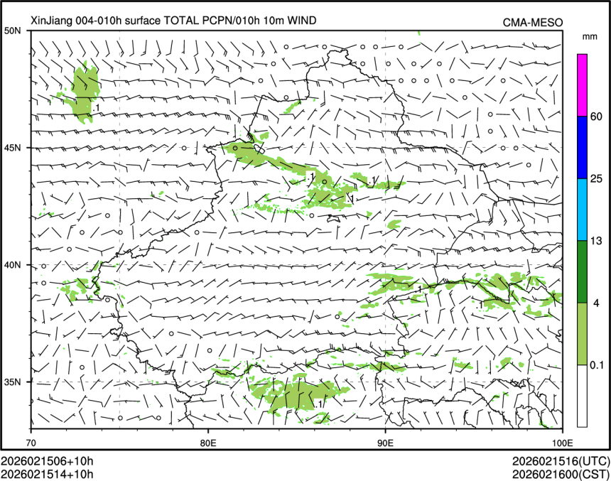 02/15 14时 +010小时