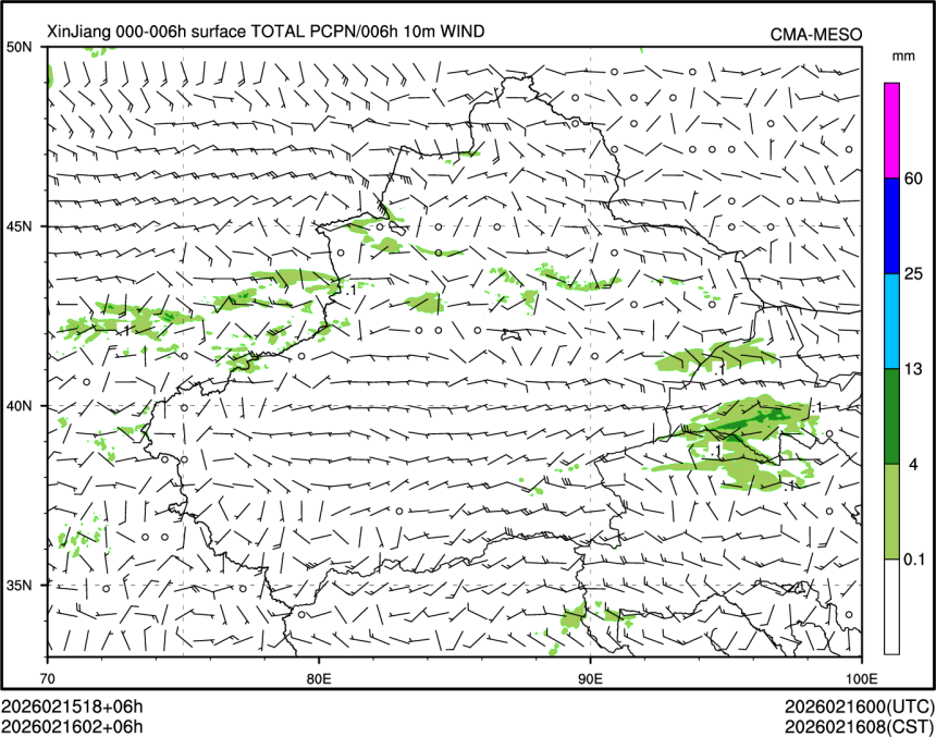 02/16 02时 +006小时