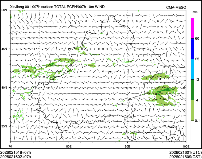 02/16 02时 +007小时