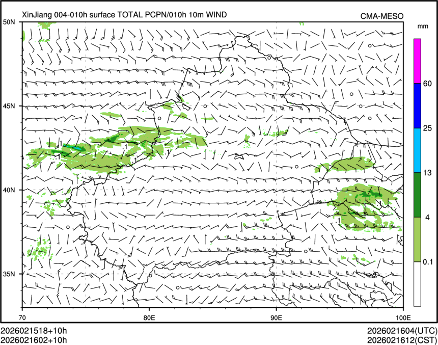 02/16 02时 +010小时