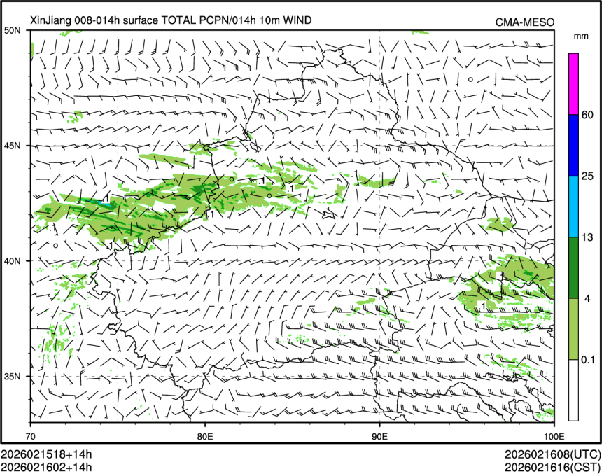 02/16 02时 +014小时