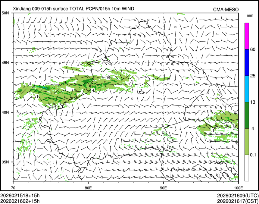 02/16 02时 +015小时