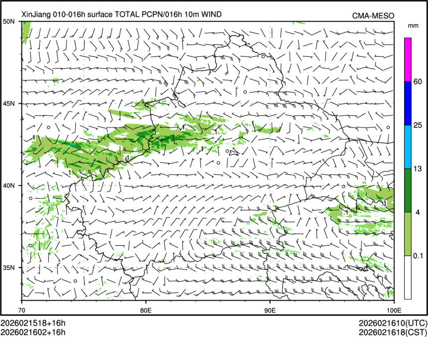 02/16 02时 +016小时