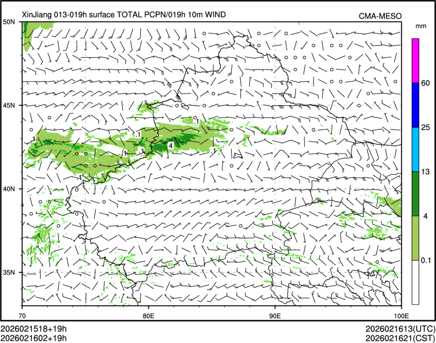 02/16 02时 +019小时