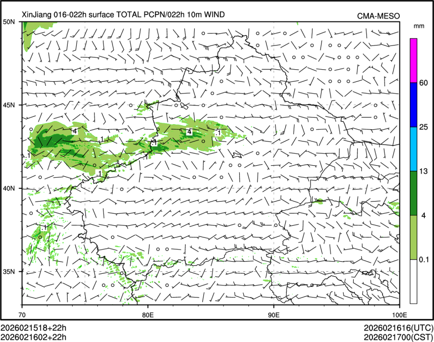 02/16 02时 +022小时