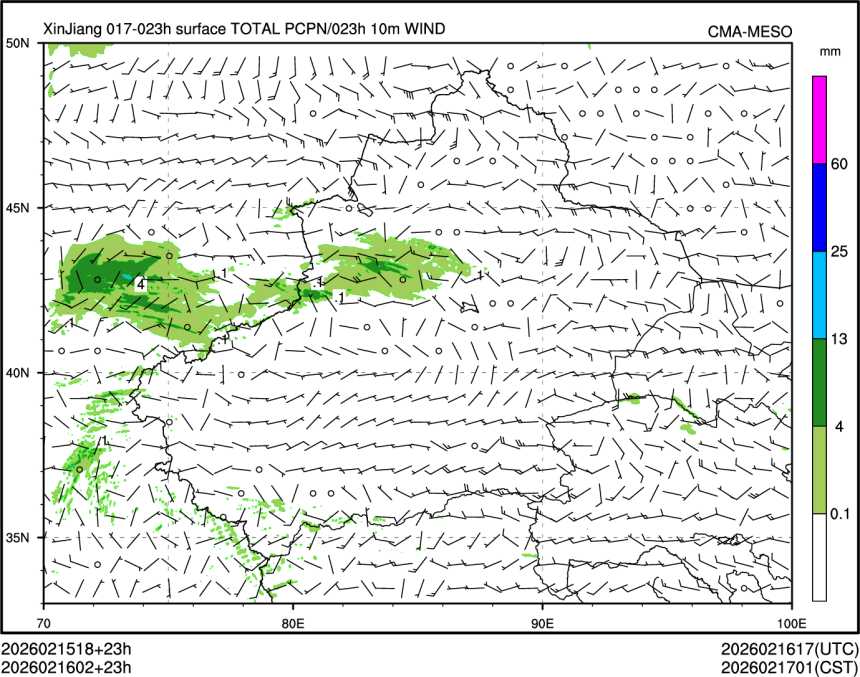 02/16 02时 +023小时