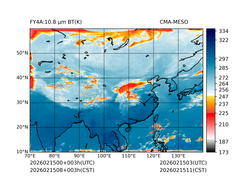 02/15 08时 +003小时