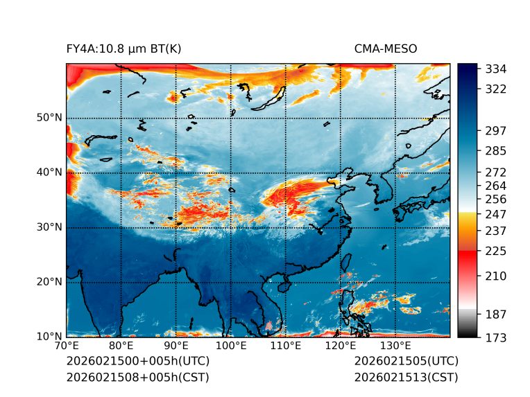 02/15 08时 +005小时