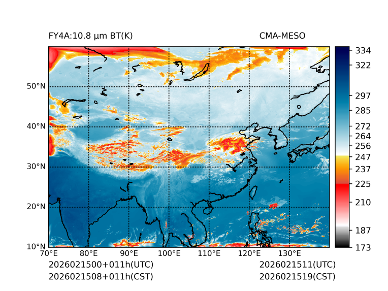 02/15 08时 +011小时