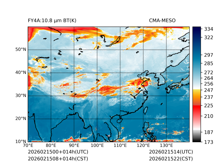02/15 08时 +014小时