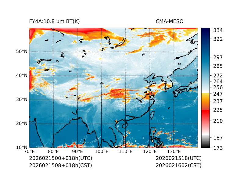 02/15 08时 +018小时