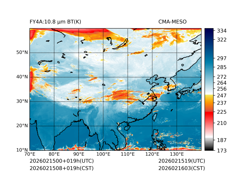02/15 08时 +019小时