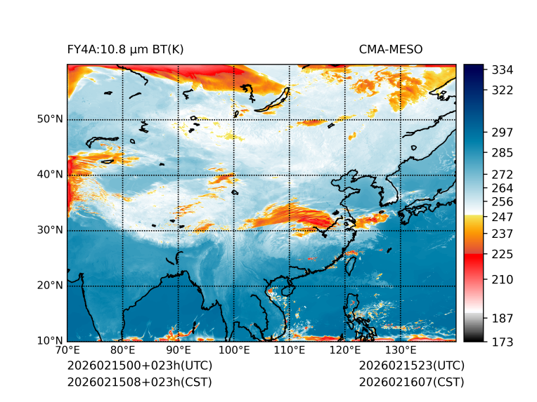 02/15 08时 +023小时