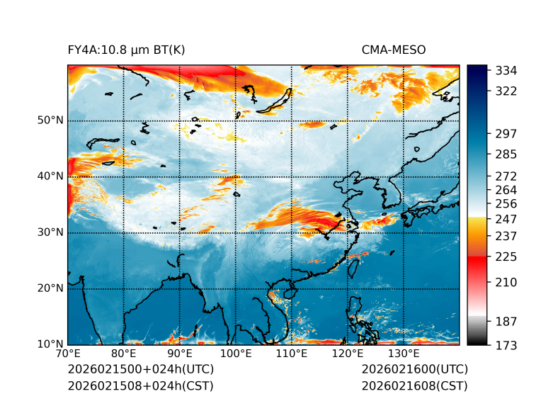 02/15 08时 +024小时