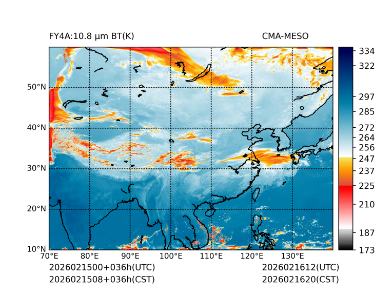 02/15 08时 +036小时